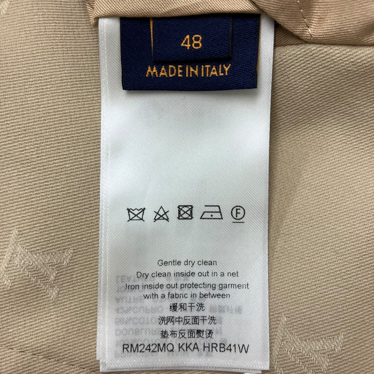 LV総柄ジップアップワークジャケットブルゾン ジップアップジャケット