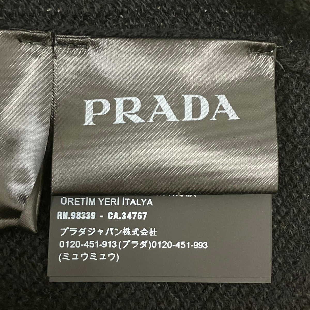 カシミヤニットベスト