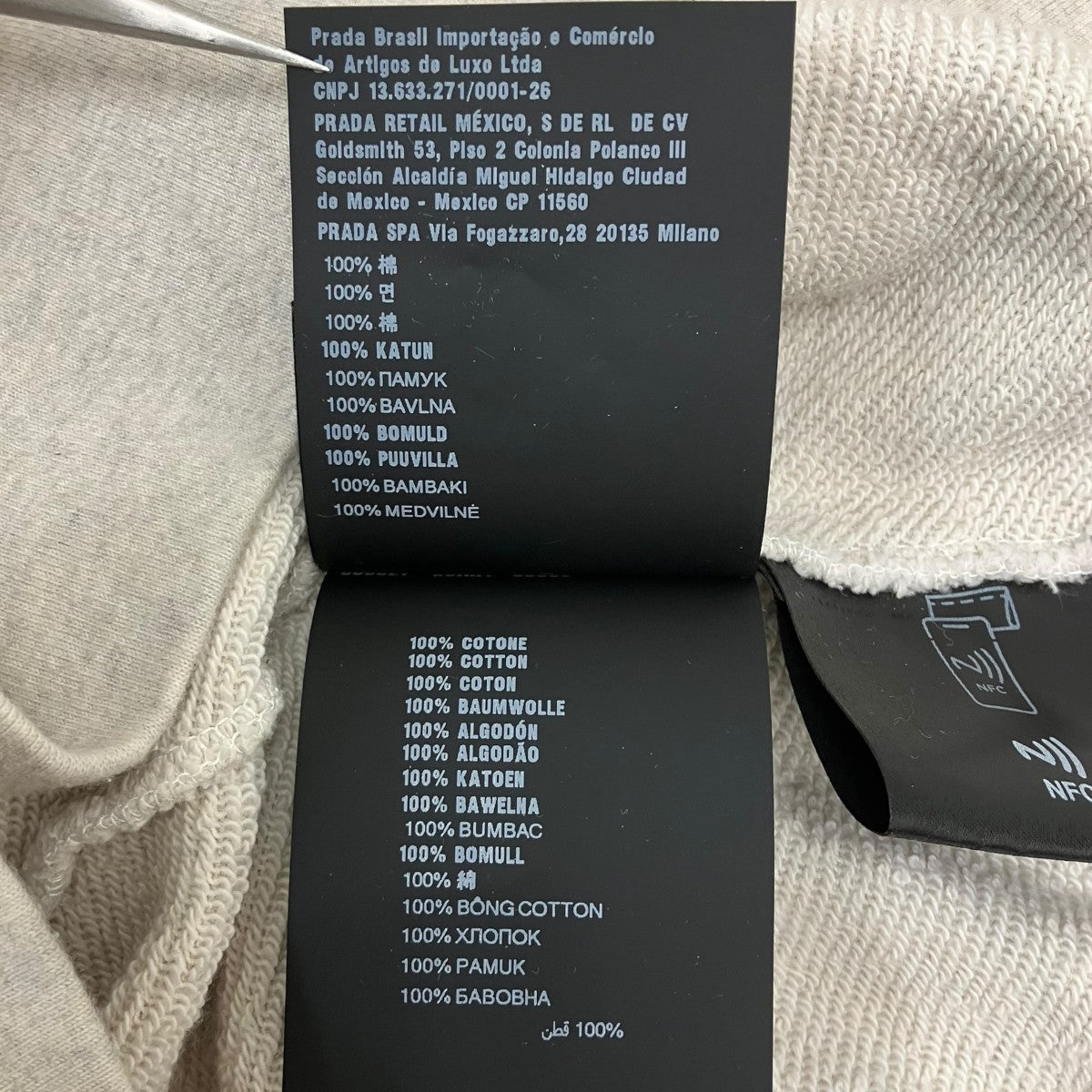 PRADA ハーフジップスウェット 古着・中古-6枚目のアイテム画像