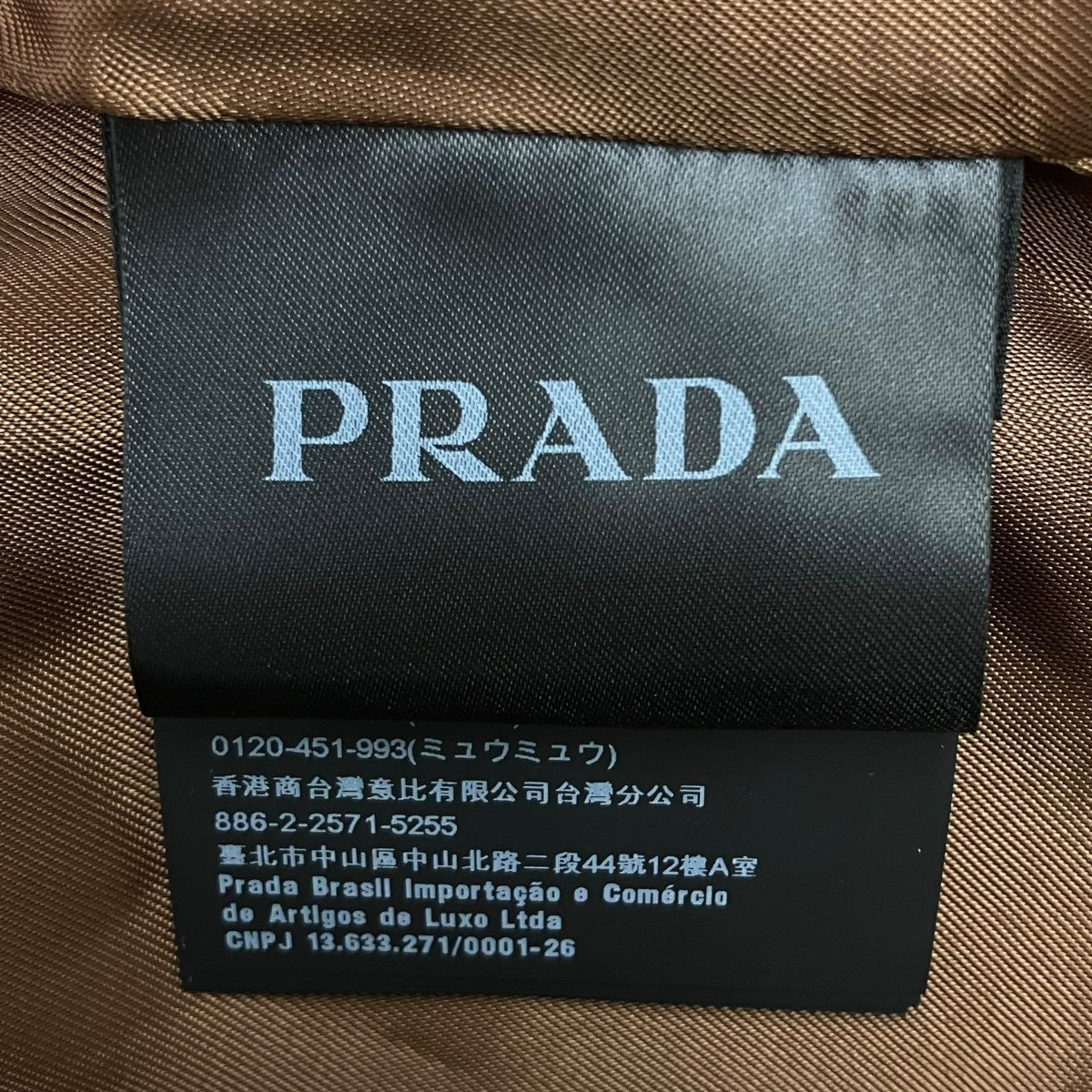 スエードコート