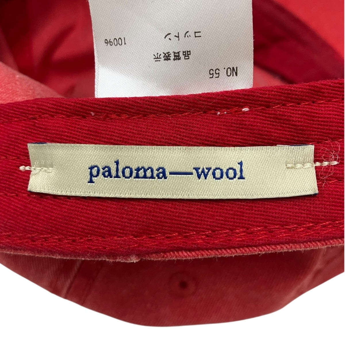PALOMA-WOOL キャップ 古着・中古-6枚目のアイテム画像