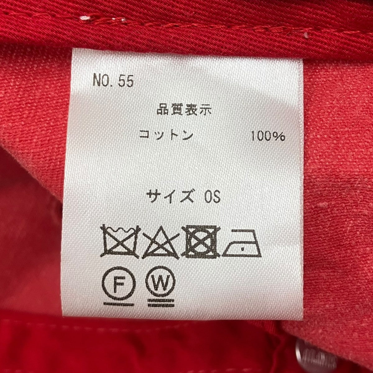 PALOMA-WOOL キャップ 古着・中古-7枚目のアイテム画像