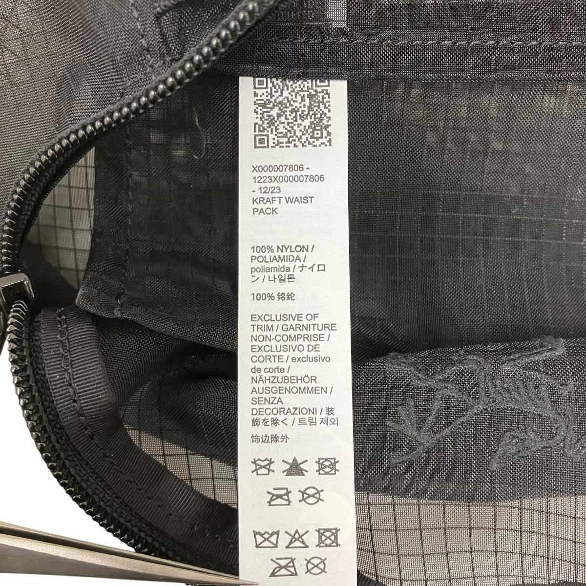 SYSTEM A Craft Waist Pack ウエストバッグ