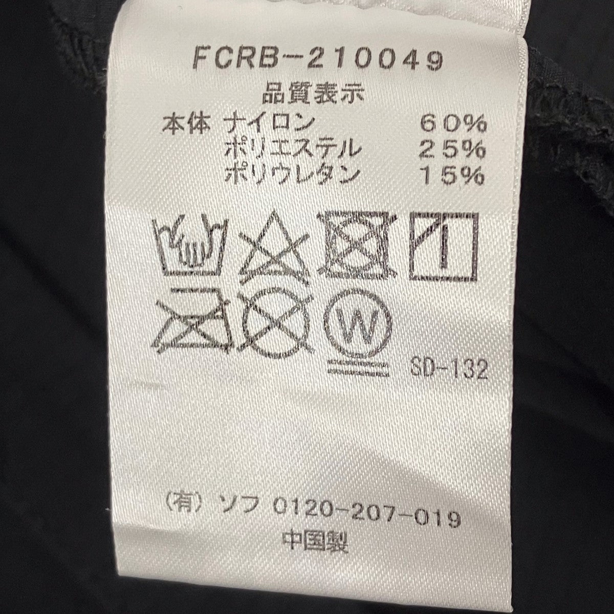 甚平 じんべい ブラック 黒 トップス パンツ セットアップ