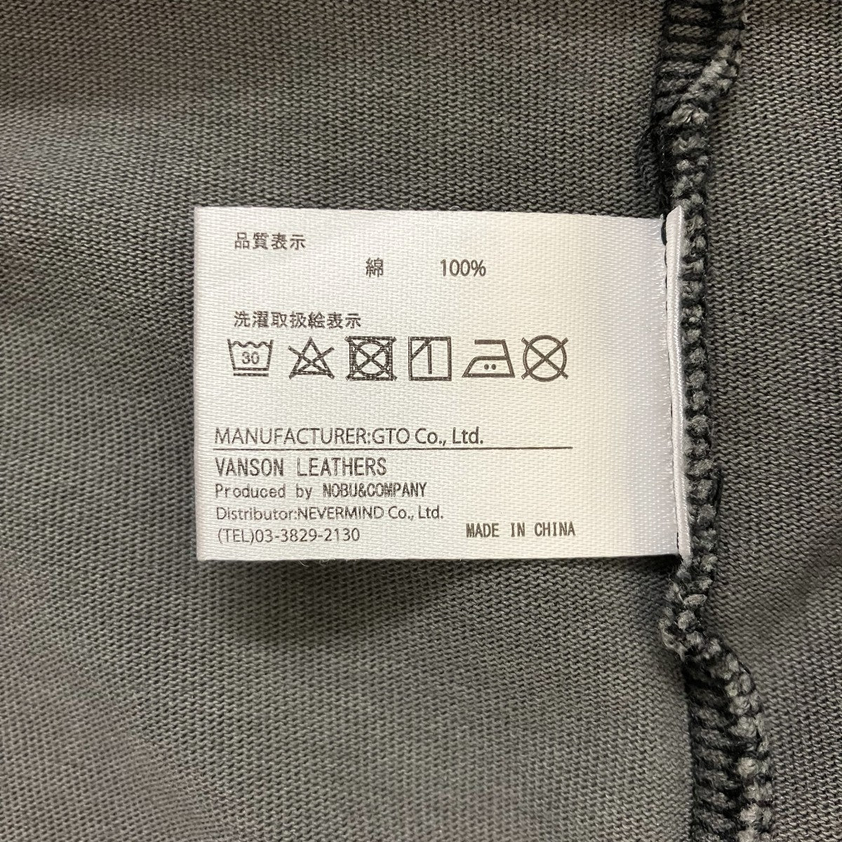 RAF SIMONS オーバーサイズプリンテッドホールズTシャツ 古着・中古-7枚目のアイテム画像
