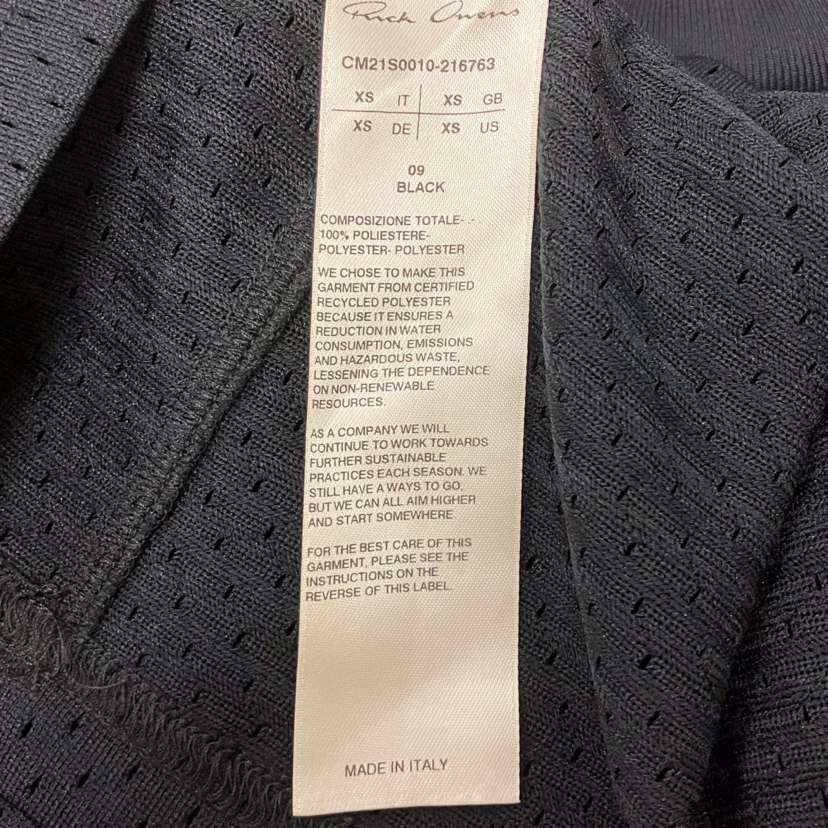 メッシュロゴTシャツ