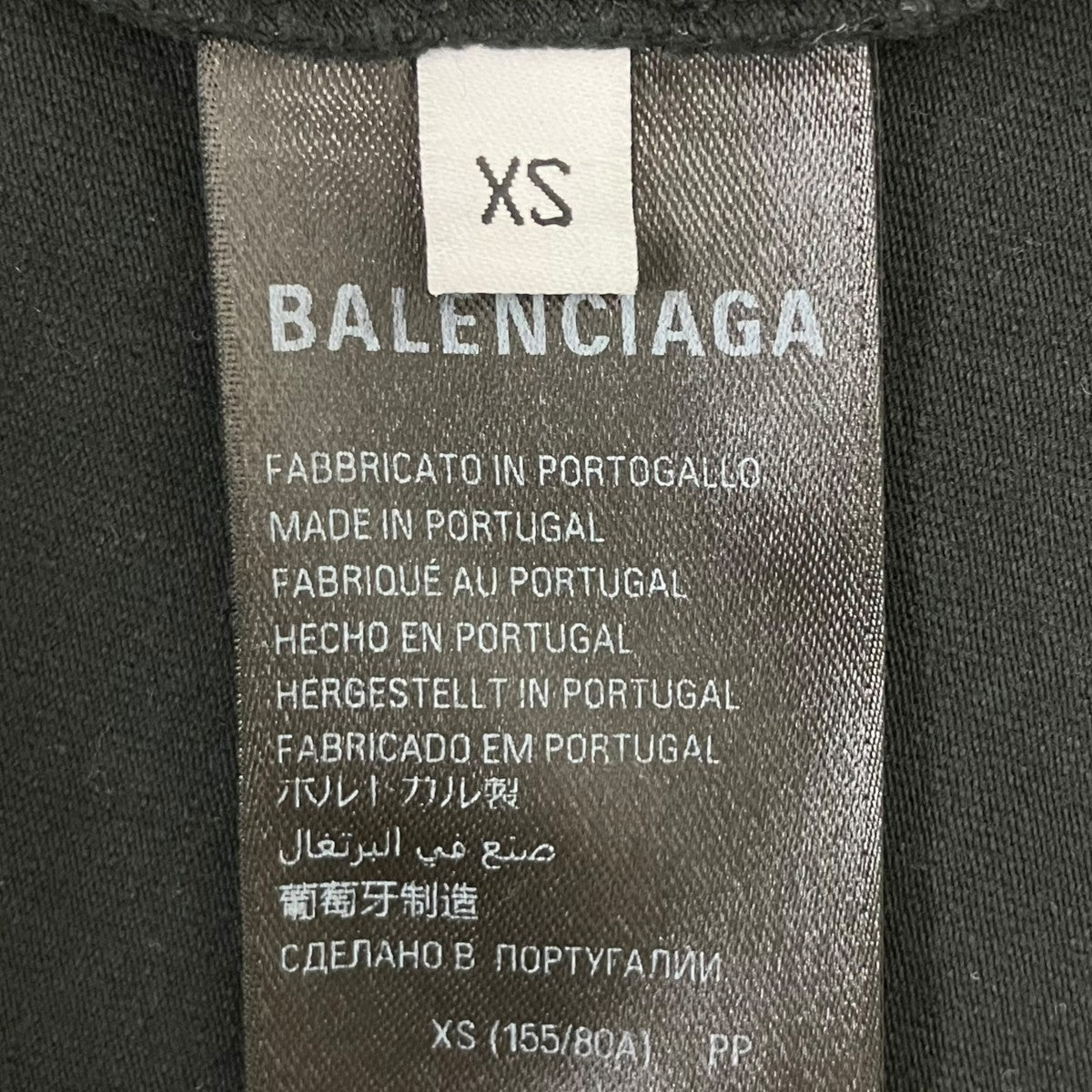 24SS Shrunk Tee ダメージ加工 半袖Tシャツ