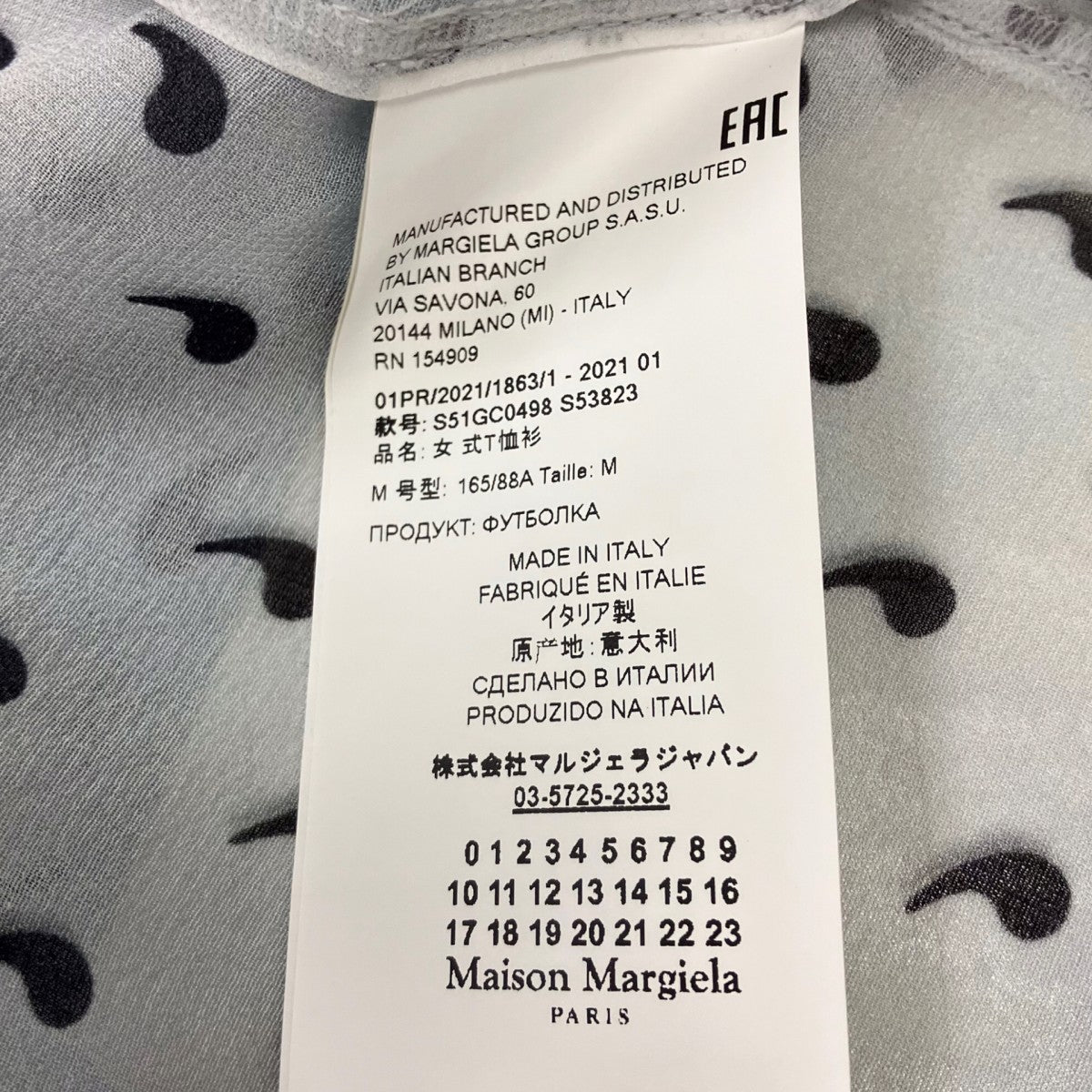 シルク半袖Tシャツ