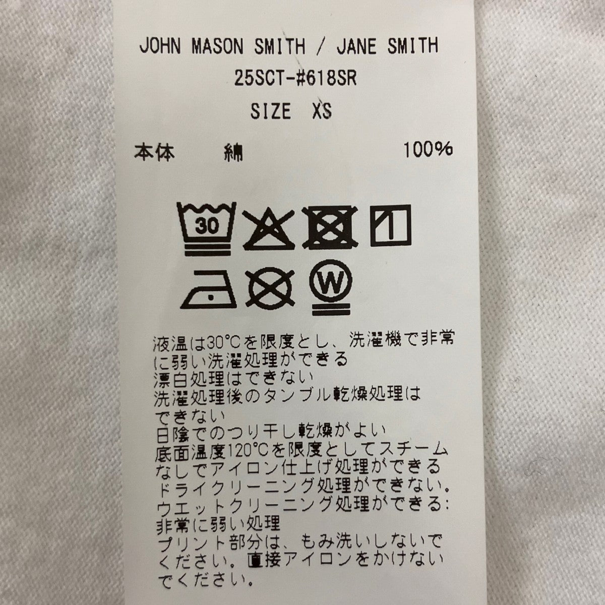 プリントTシャツ
