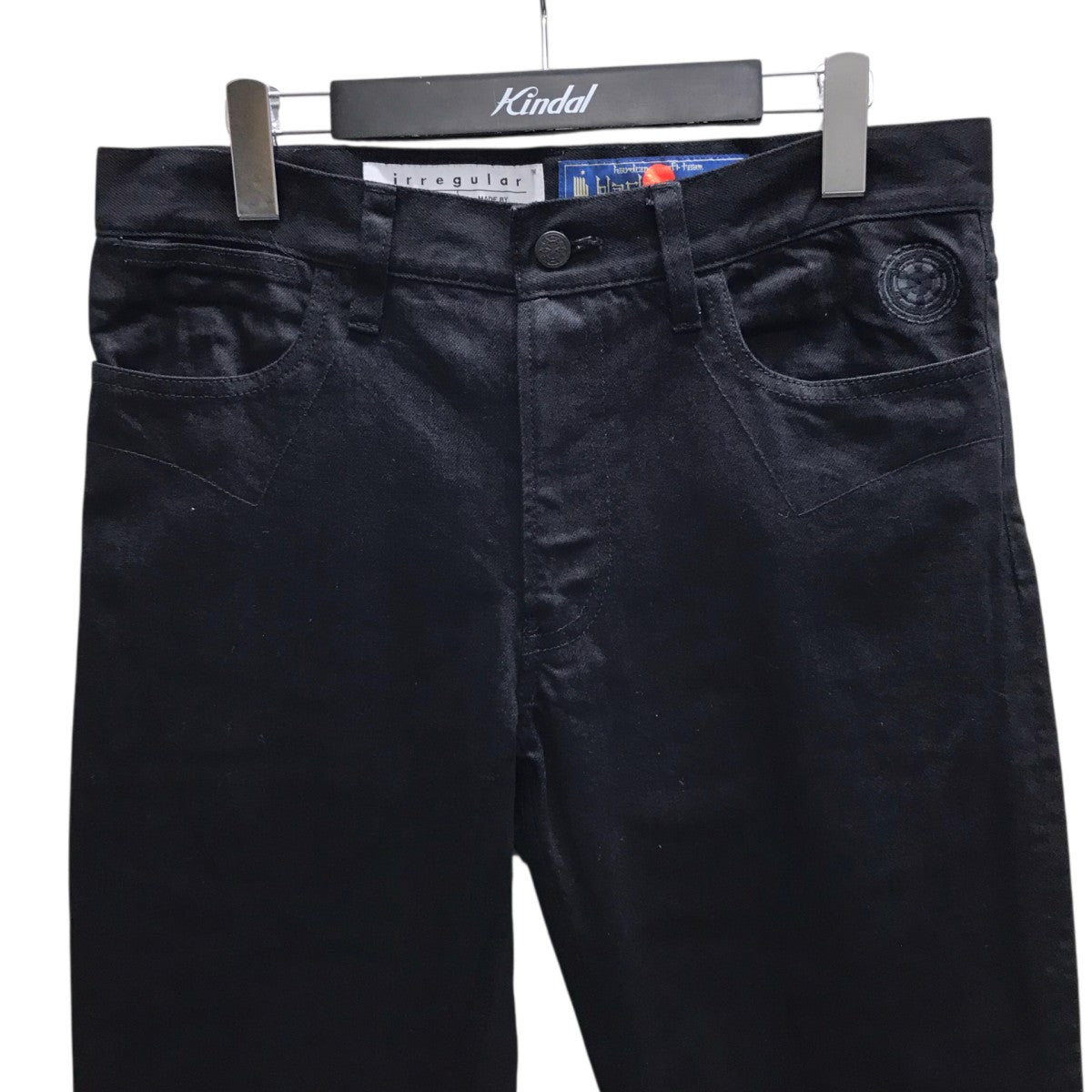 ストレッチ フレア スキニーデニムパンツ