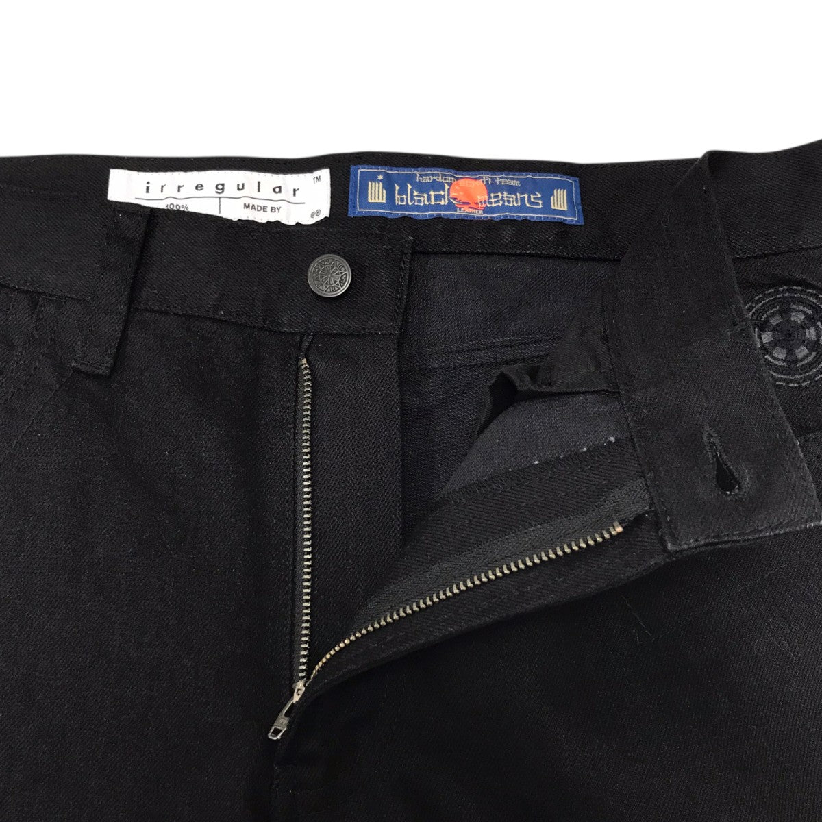 ストレッチ フレア スキニーデニムパンツ