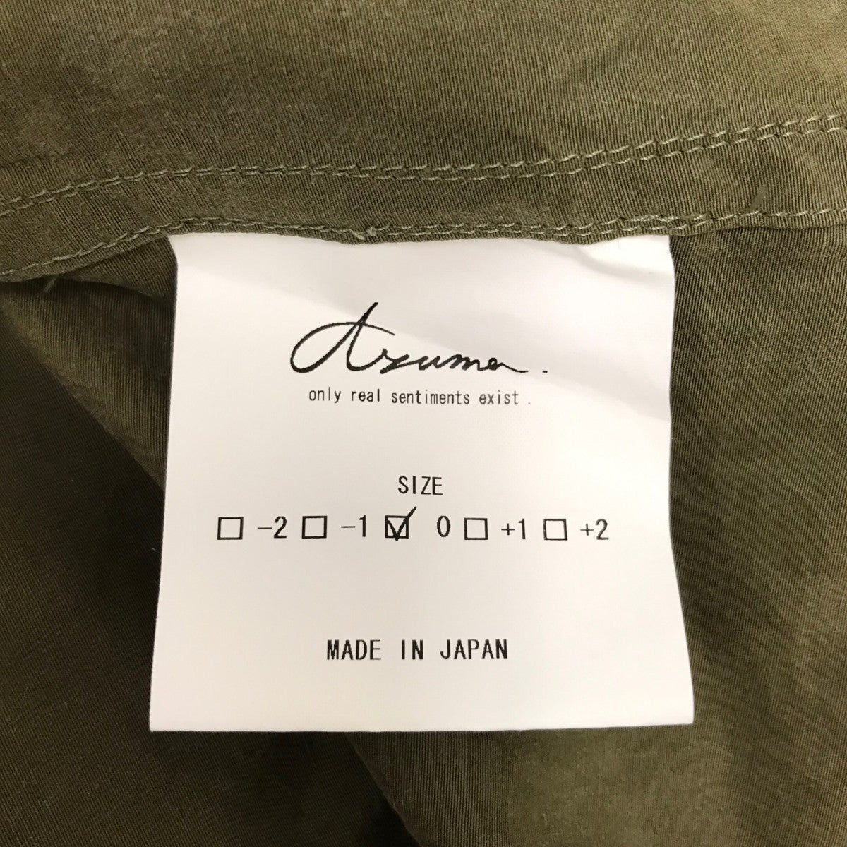 フーデッドジャケット