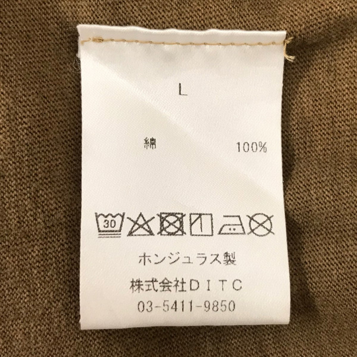 USMC TEEプリントTシャツ
