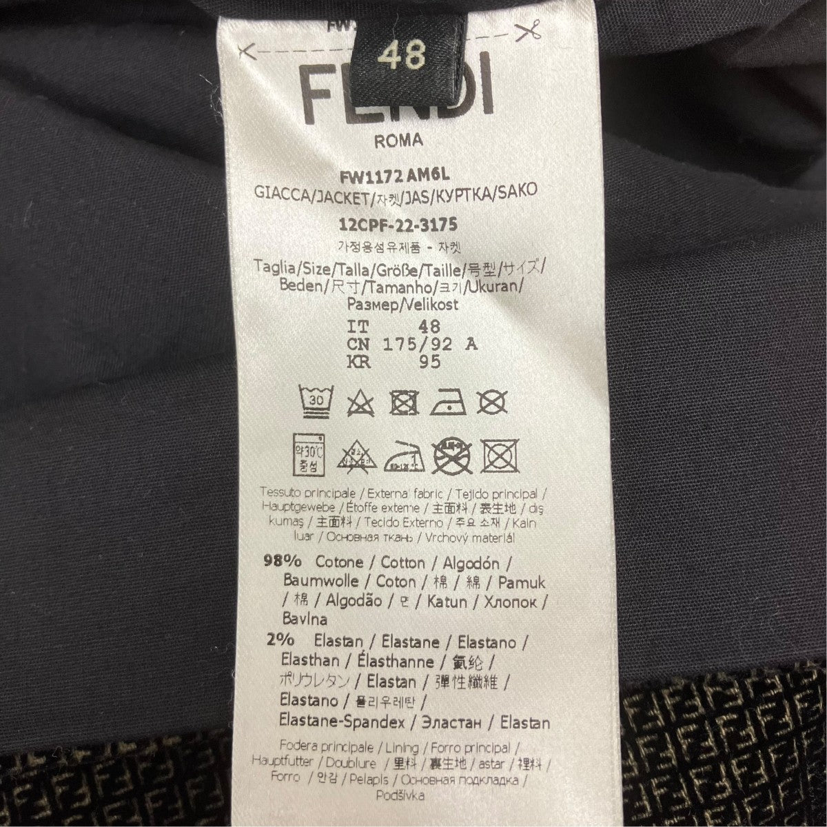 ズッカ柄ジャケット