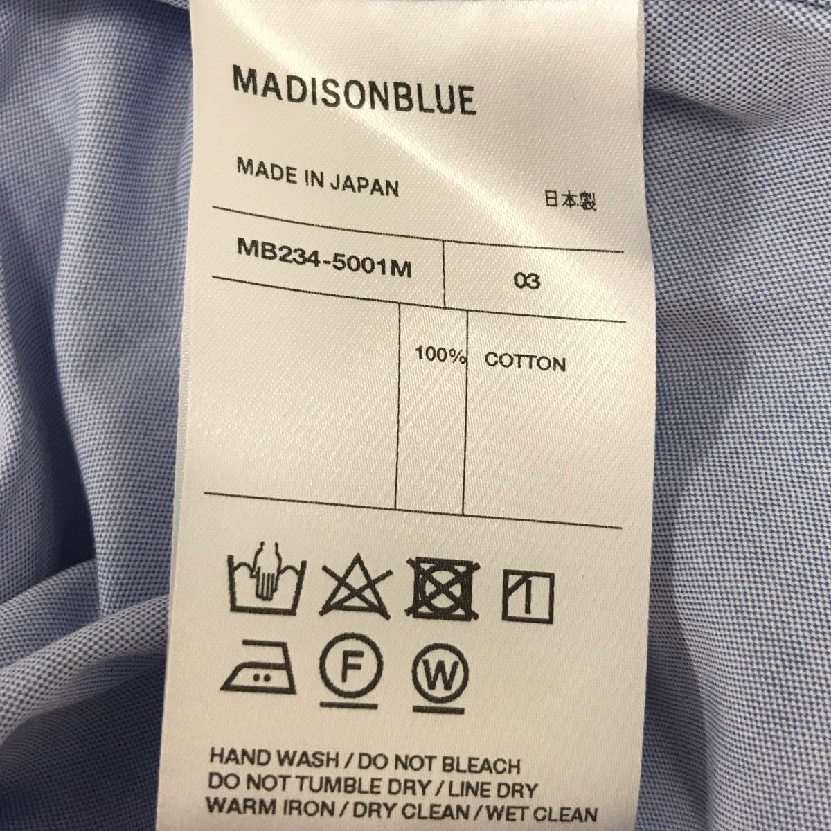 長袖シャツ