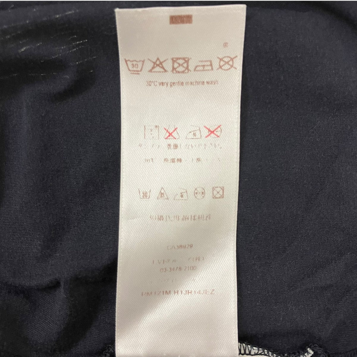 プリントTシャツ