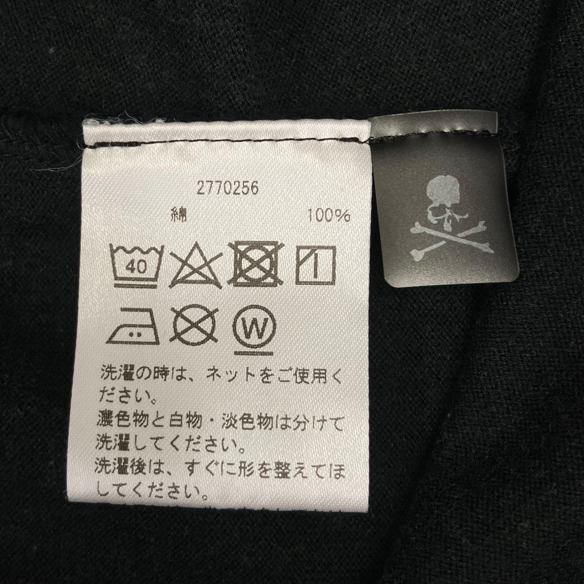 NARUTO プリントTシャツ