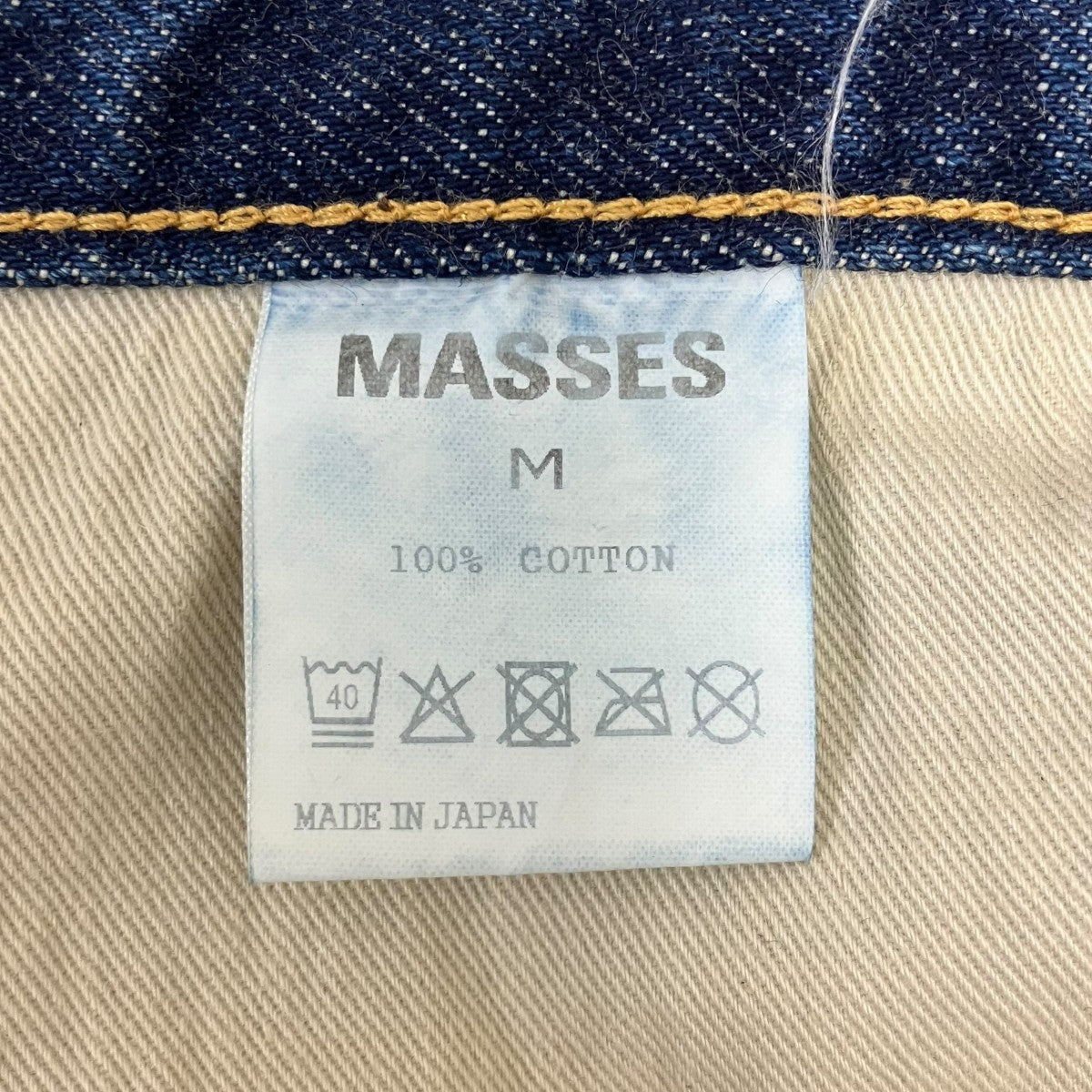 DENIM 5P PANTS H WASHデニムパンツ