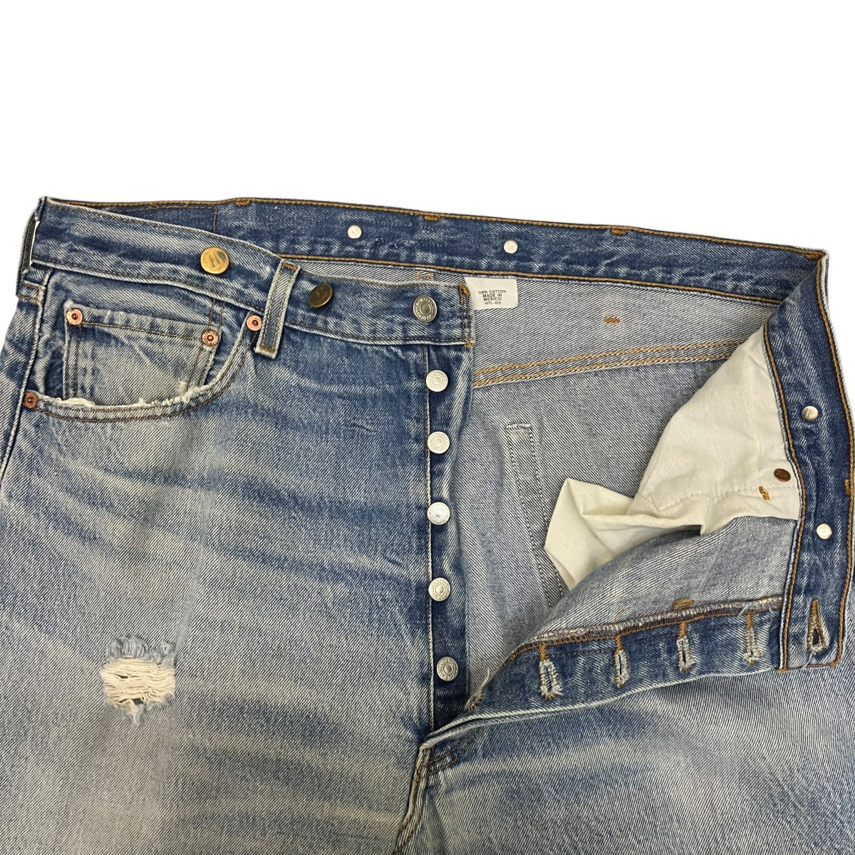 90年代デニムパンツ