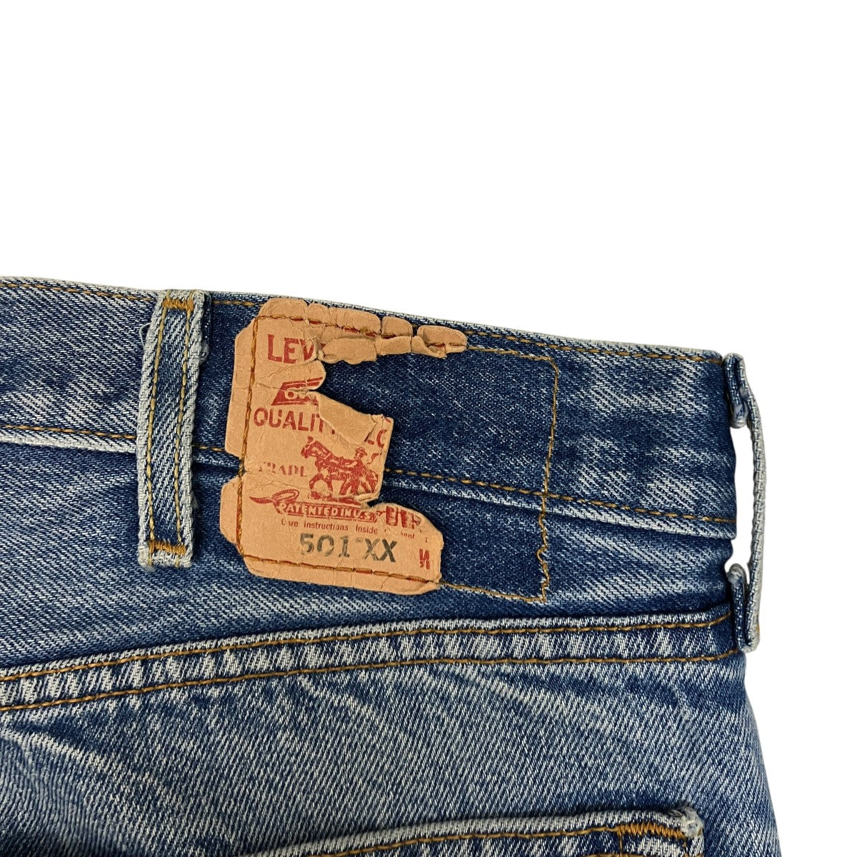 90年代デニムパンツ