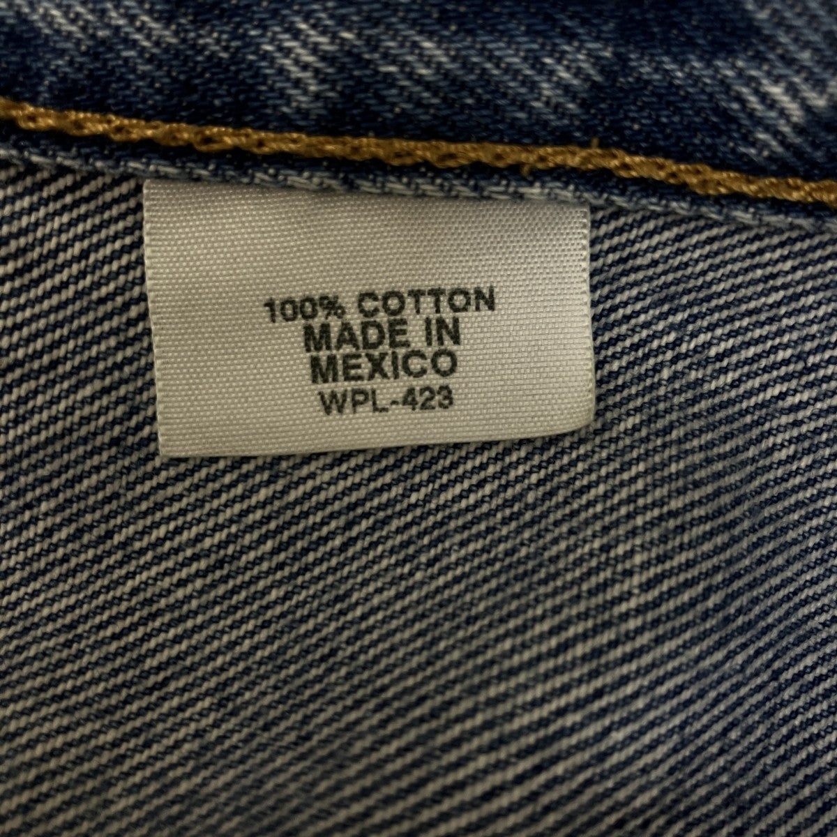 90年代デニムパンツ