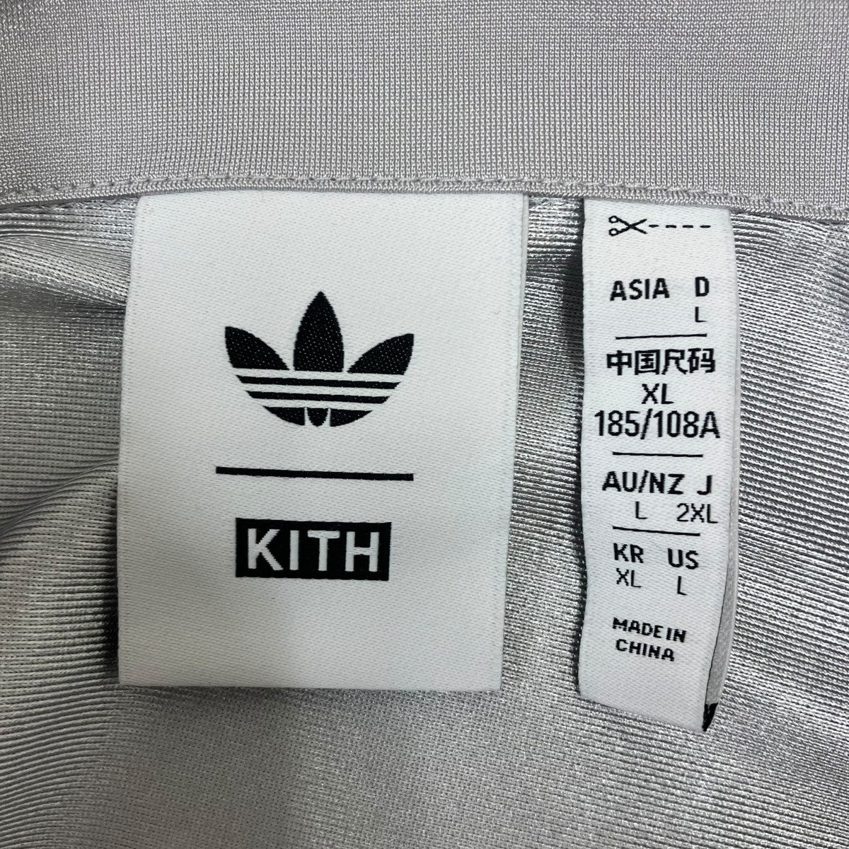 Kith ＆ Messi for adidas Football Printed Jersey Shirt