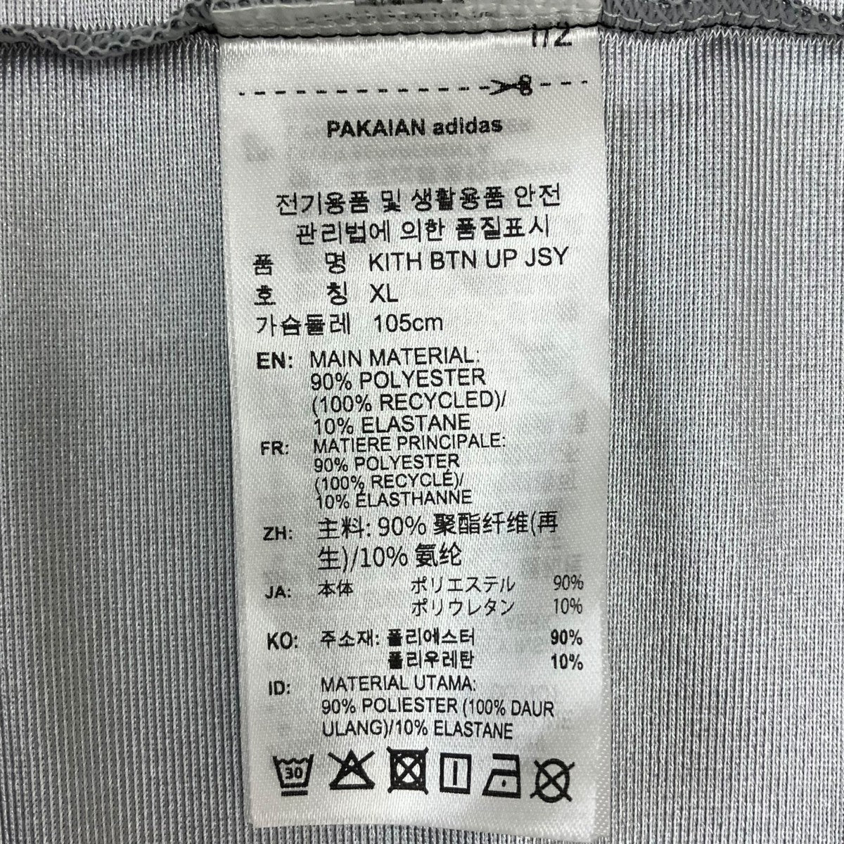 Kith ＆ Messi for adidas Football Printed Jersey Shirt