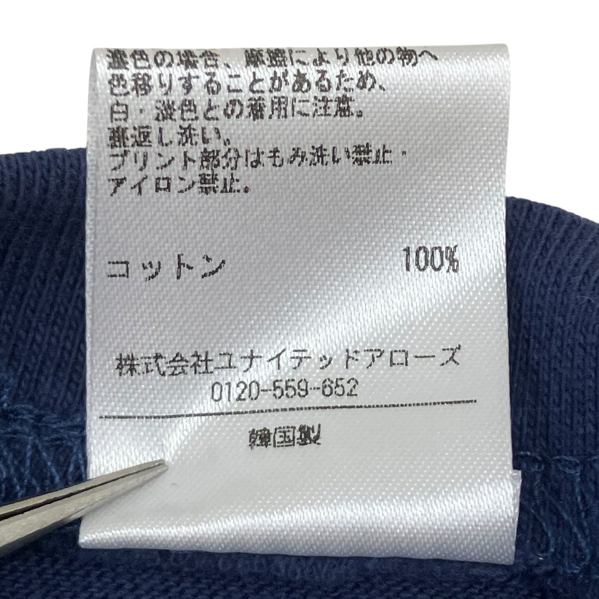 半袖Tシャツ