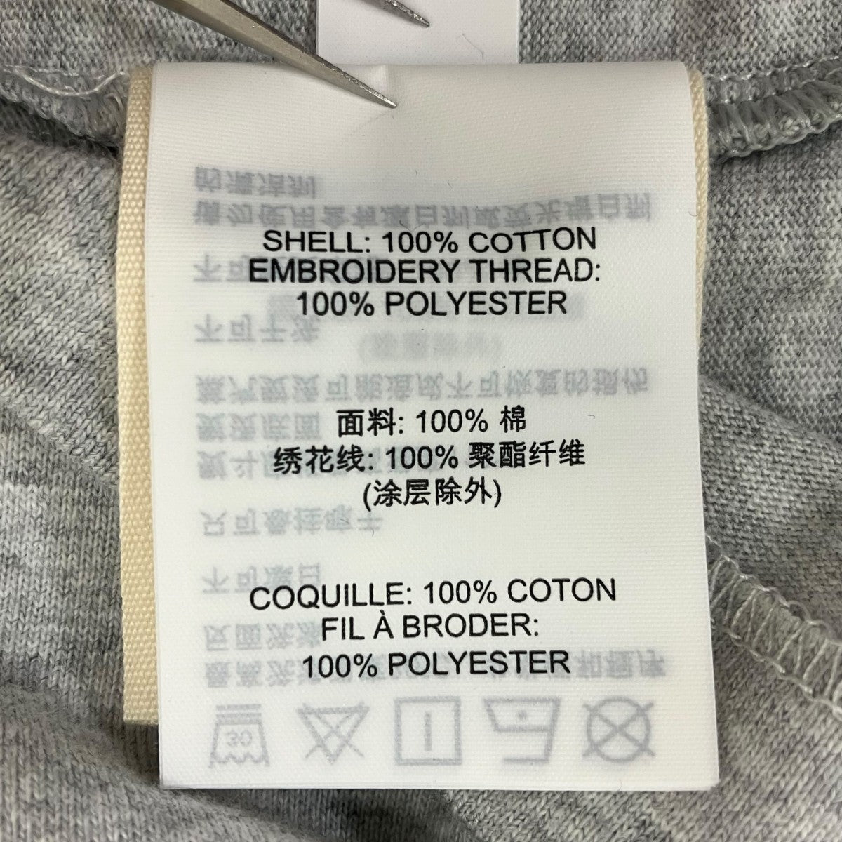 26SSHeavy Wash T Shirt半袖Tシャツ
