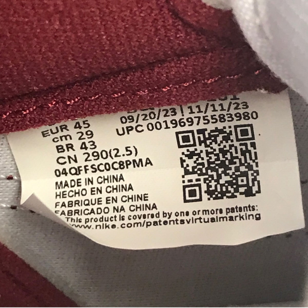 AIR JORDAN 1 HIGH 85 ハイカットスニーカー