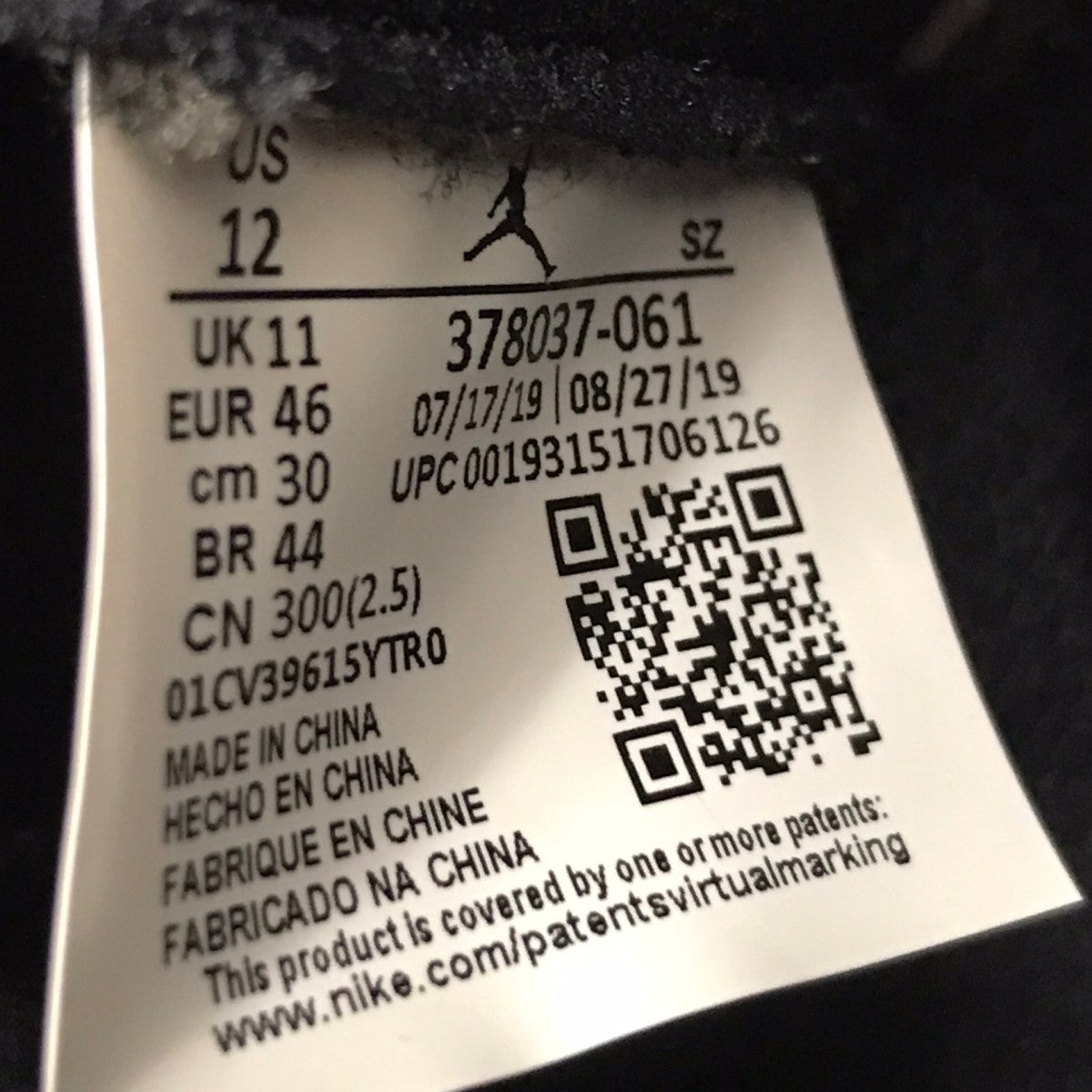 AIR JORDAN 11 RETRO ハイカットスニーカー