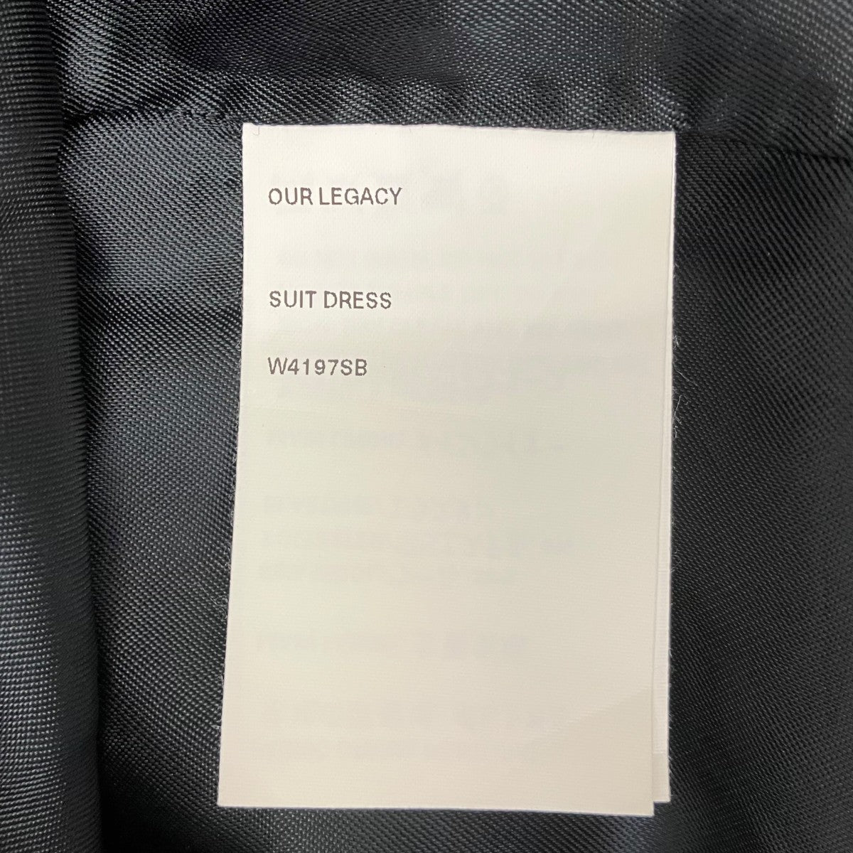 SUIT DRES スカート