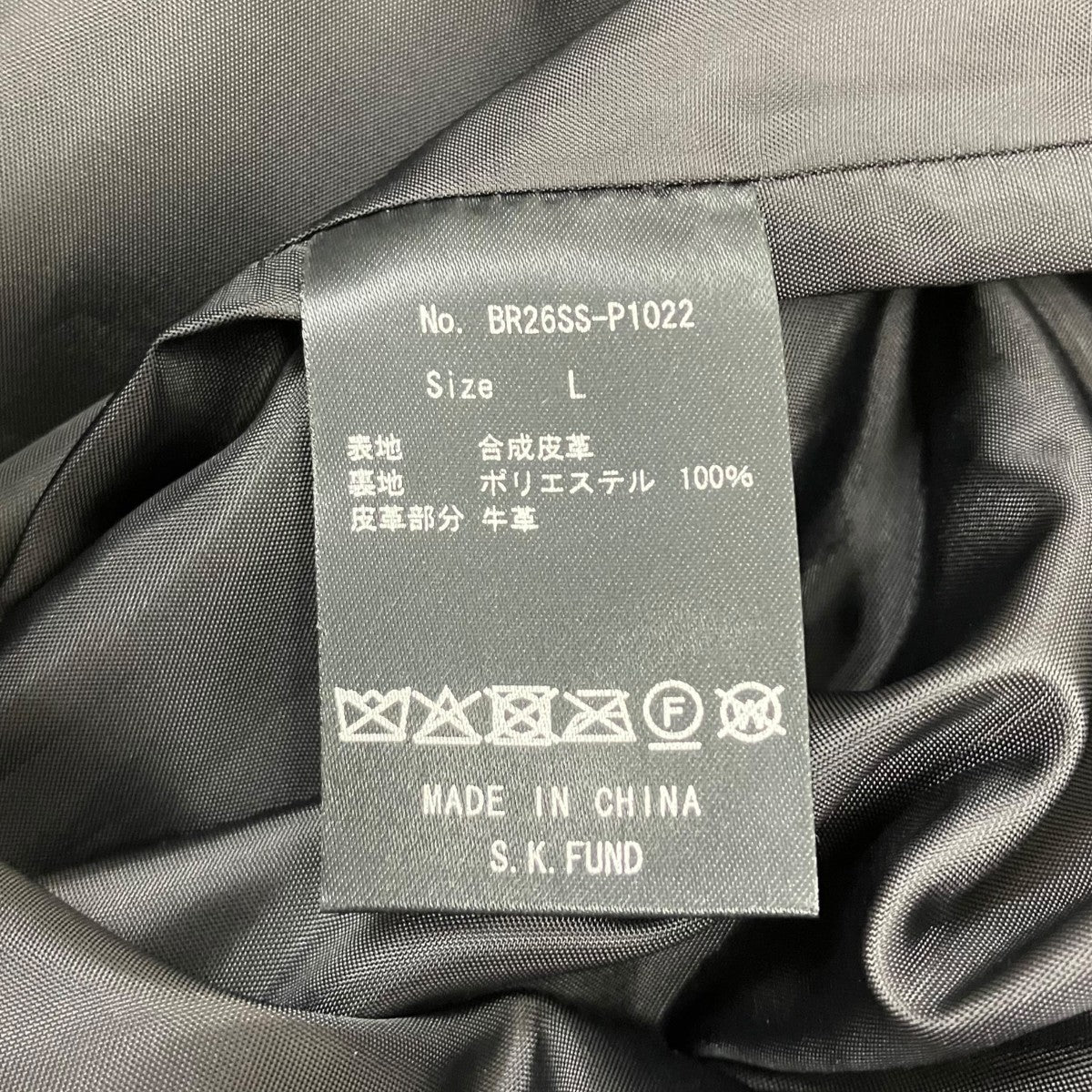 FAUX LEATHER HORSE DOUBLE KNEE SHORTS   HORSE ショートパンツ
