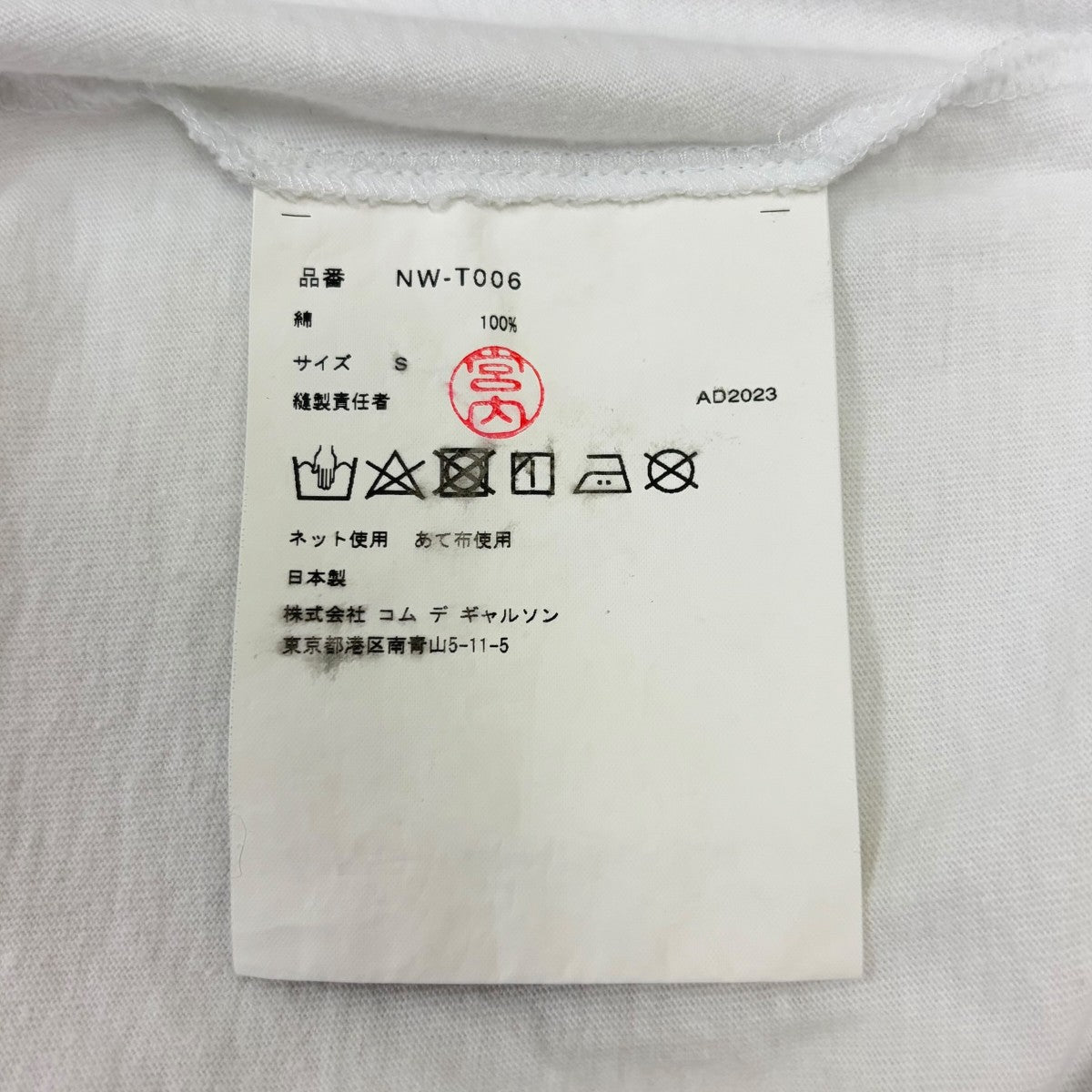 プリントTシャツ
