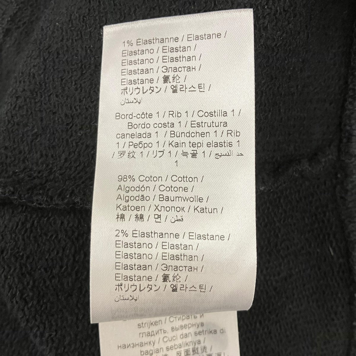 プルオーバーパーカー