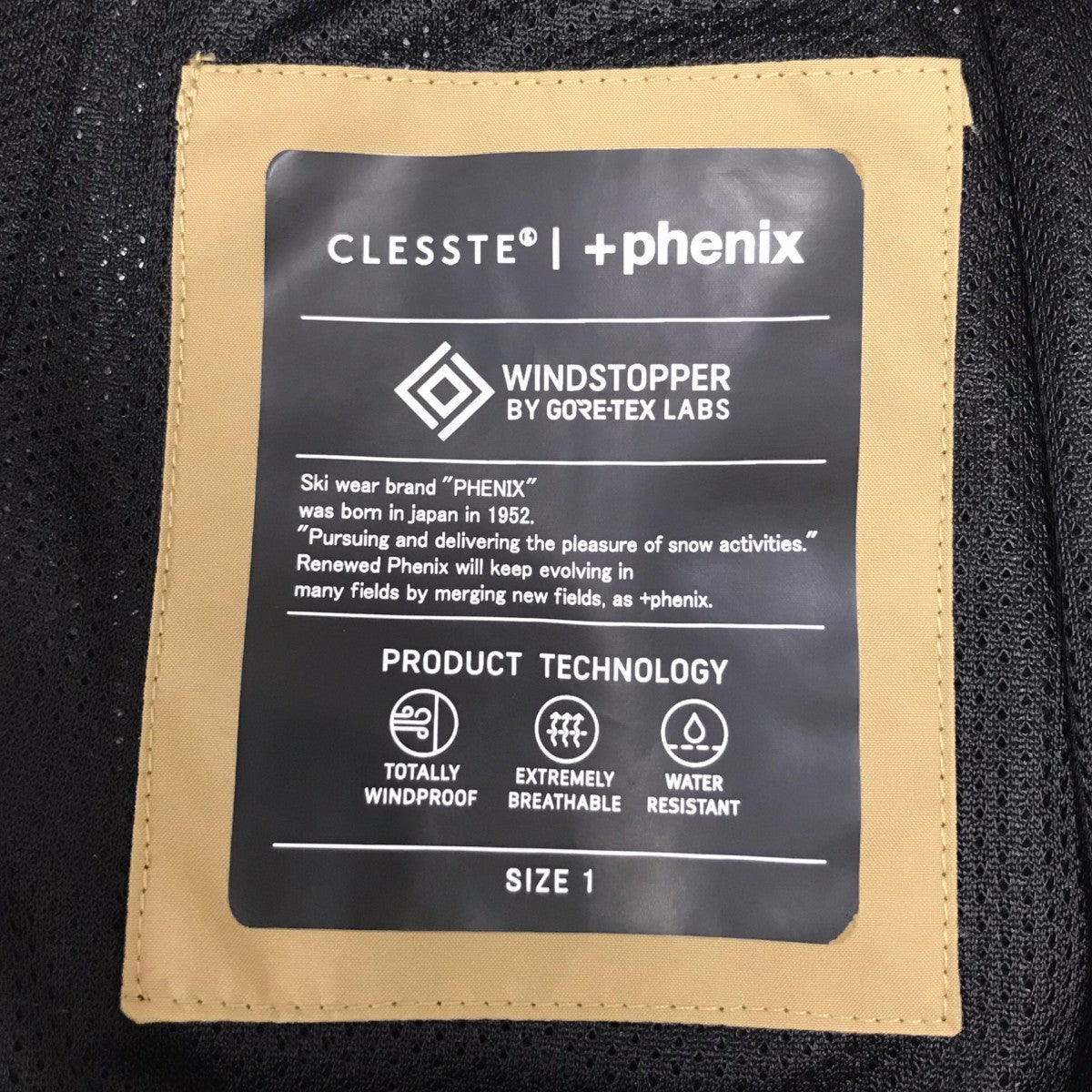 CLESSTE×PHENIX GORE-TEX LABS TECH MASSIVE TWISTED PANTS ナイロンパンツ 古着・中古-5枚目のアイテム画像