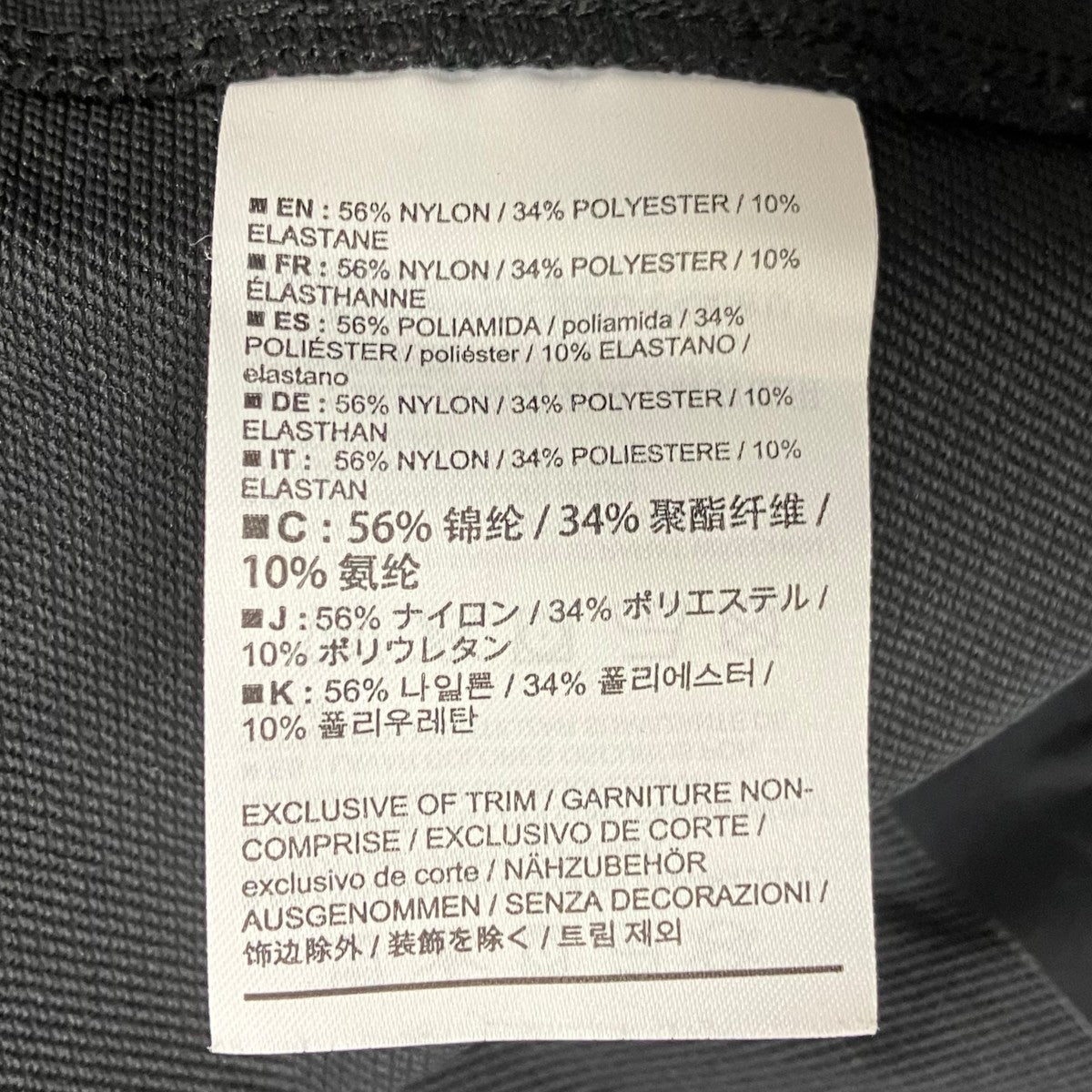 GAMMA LT JACKET ナイロンジャケット