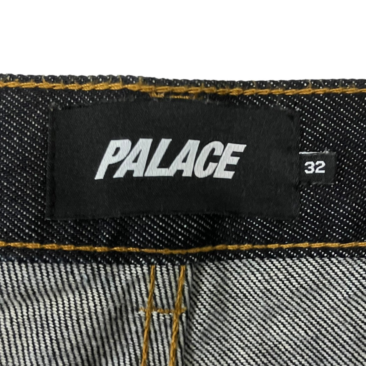 P45 JEANデニムパンツ