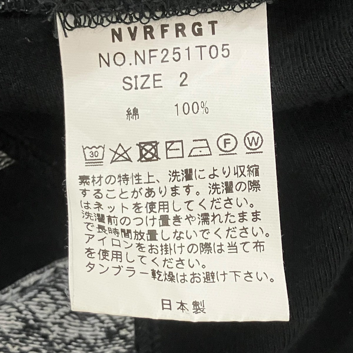 半袖Tシャツ