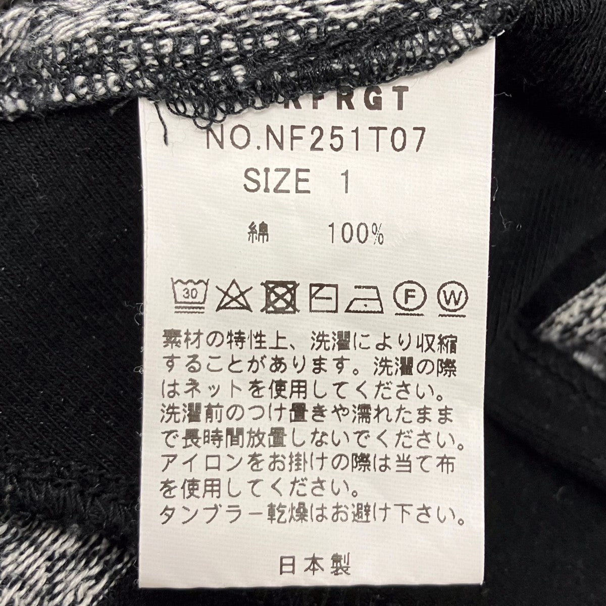 NORDIC PATTERN JACQUARD LONG SLEEVE T-SHIRT 長袖Tシャツ