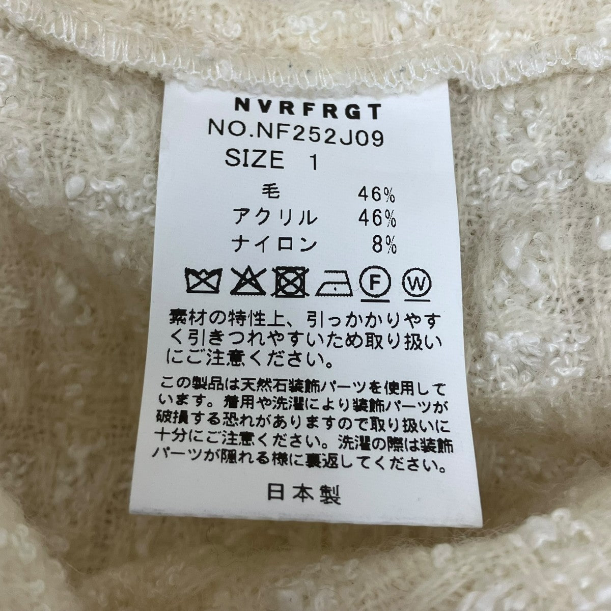 FULL ZIP UP HOODIE ジップパーカー