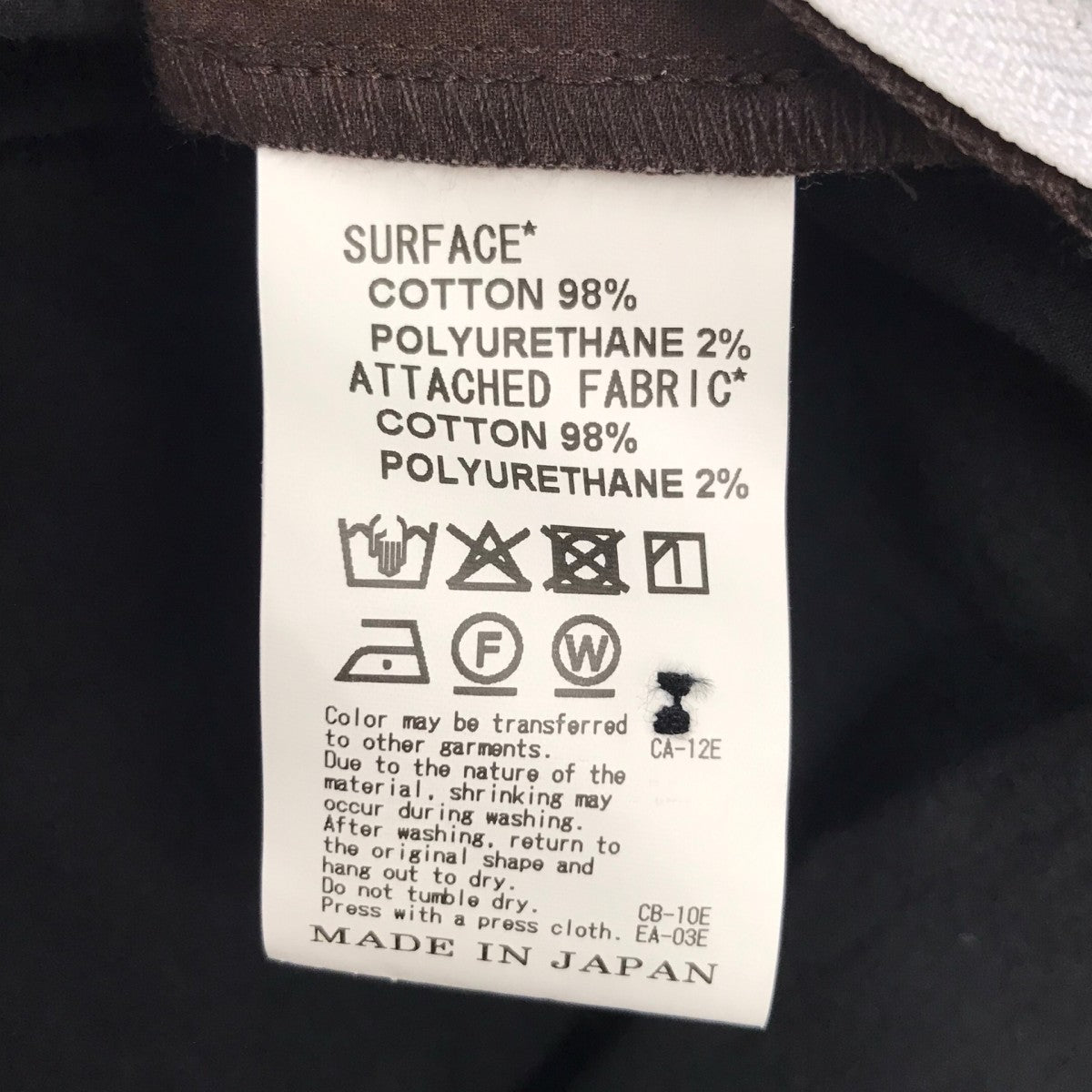 yoshio kubo ZIP LINE L S SHIRT ジップラインシャツ 古着・中古-6枚目のアイテム画像