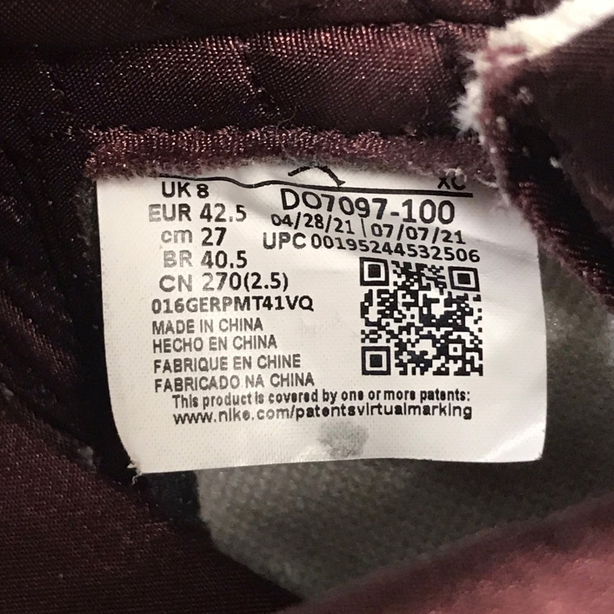Air Jordan 1 Retro High OG Sail and Burgundy ローカットスニーカー