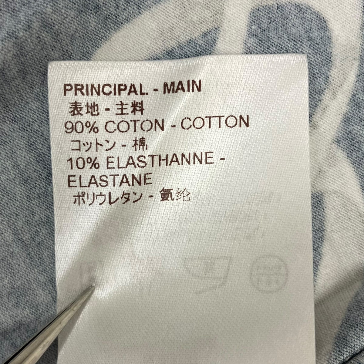 半袖Tシャツ