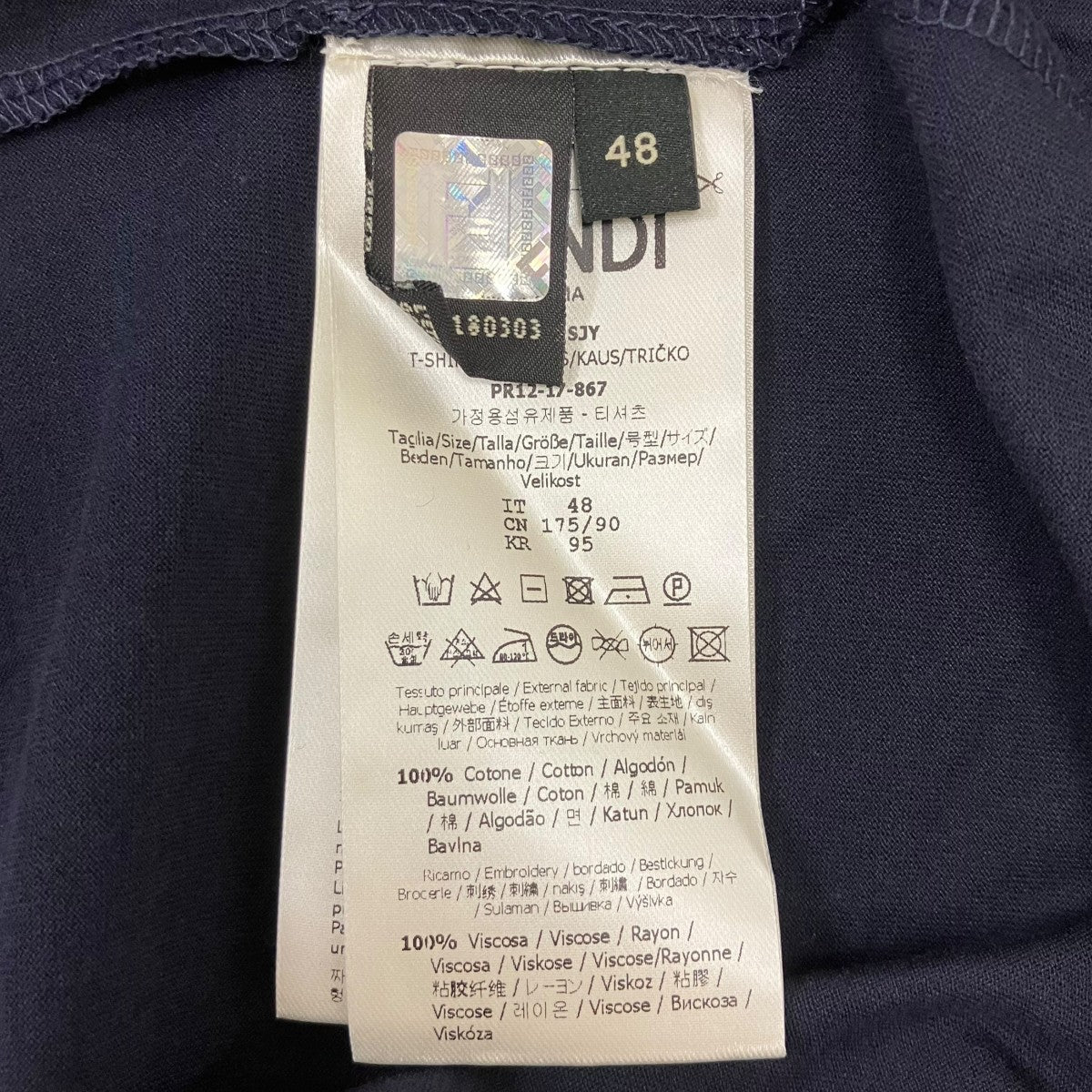 半袖Tシャツ