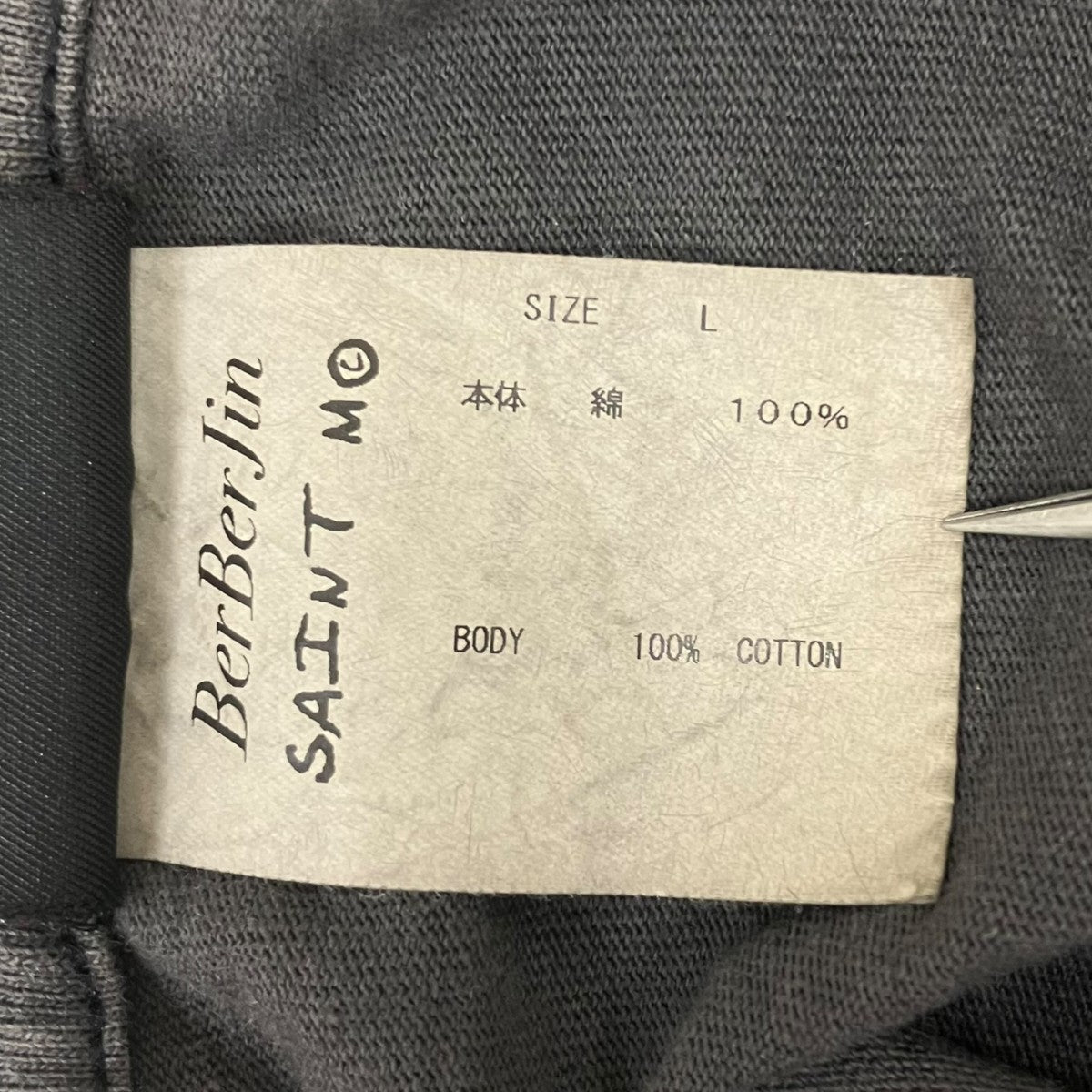 プリントTシャツ
