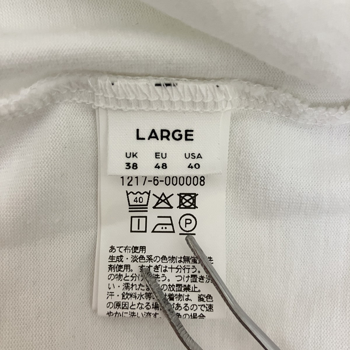 エイジングコットン  グレースフィニッシュ  クルーネック Tシャツ半袖Tシャツ1217-6-000008