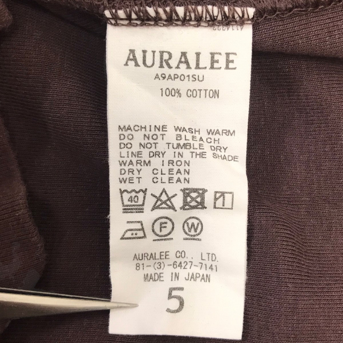AURALEE 長袖カットソー 古着・中古-5枚目のアイテム画像