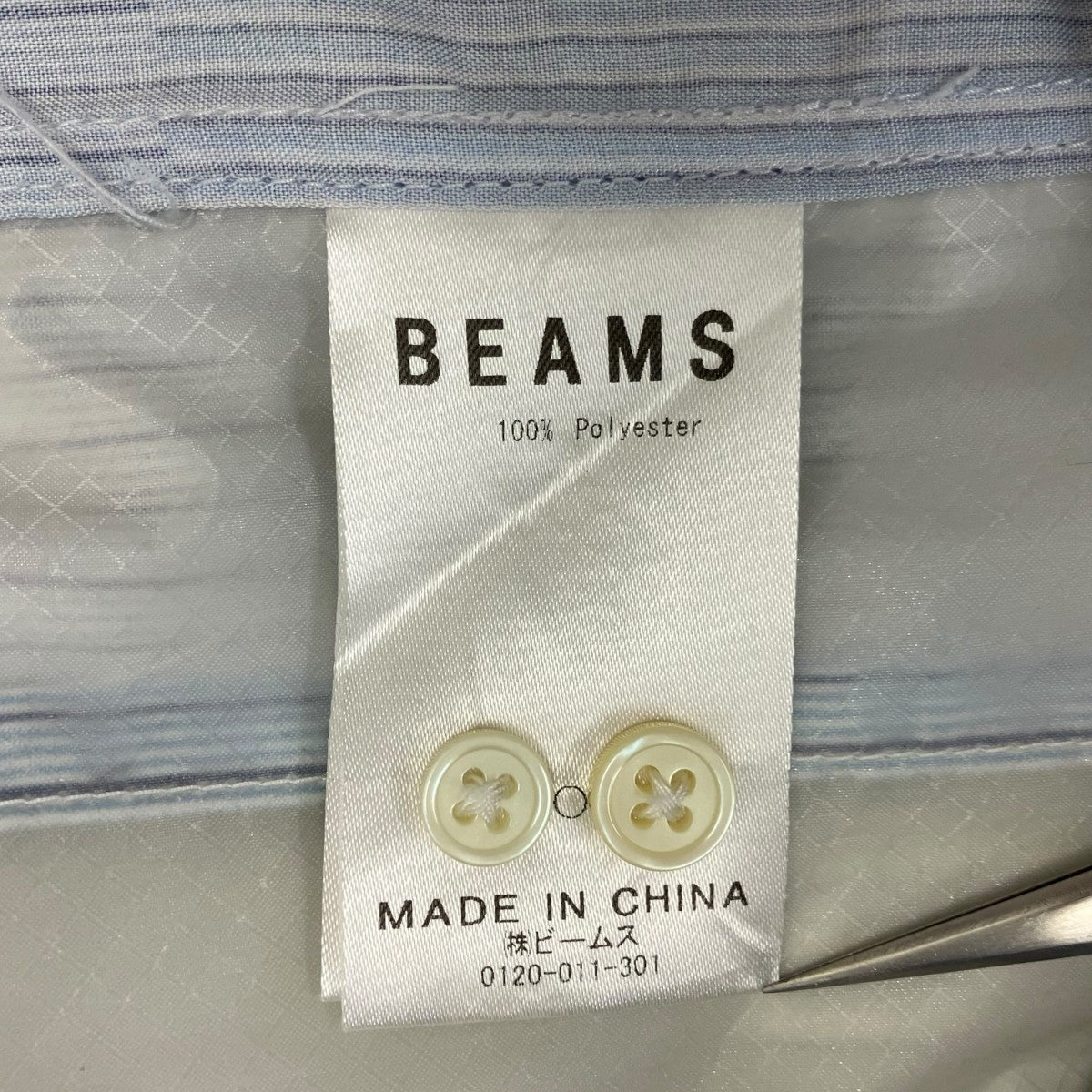 長袖シャツ