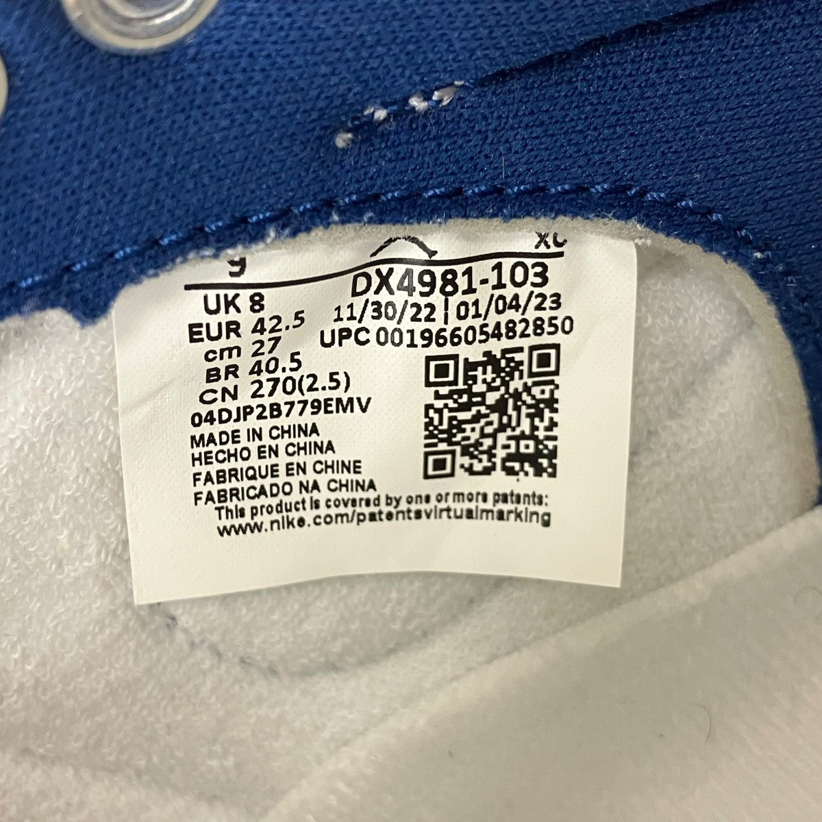 AIR JORDAN 1 KO LOW ローカットスニーカー